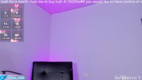 Snapshot of eva_hillss69 chatting on December 2, 2025, 10:42 am Eva online show from December 2, 2025, 10:42 am