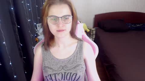 Snapshot of eva_orchid chatting on February 4, 2025, 10:54 am Eva online show from February 4, 2025, 10:54 am