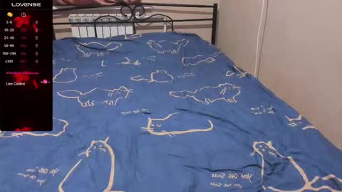 Eva online show from November 25, 2025, 2:50 pm