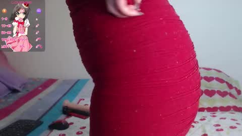 Snapshot of evangeline_lover chatting on November 12, 2025, 2:39 pm evangeline_lover online show from November 12, 2025, 2:39 pm