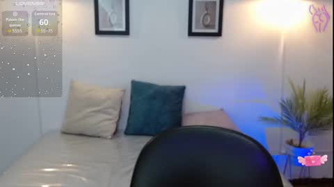 Snapshot of evanss_lx chatting on November 30, 2025, 1:48 pm Evanssa lx online show from November 30, 2025, 1:48 pm