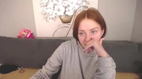 Snapshot of evarey_ chatting on October 5, 2025, 4:11 am Adelina online show from October 5, 2025, 4:11 am