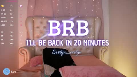 Snapshot of evelyn_evelyn chatting on December 14, 2025, 10:53 am evelyn evelyn online show from December 14, 2025, 10:53 am