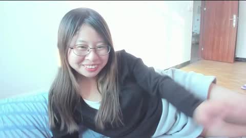 Snapshot of everhigh chatting on January 1, 2025, 8:13 am Coco online show from January 1, 2025, 8:13 am