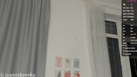 Snapshot of evkasuper chatting on March 1, 2025, 7:04 pm Eva online show from March 1, 2025, 7:04 pm