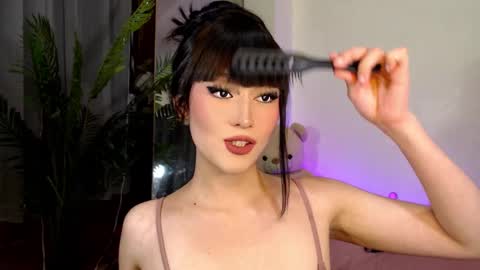 Snapshot of expensive_candyx chatting on December 12, 2024, 2:55 pm Candy online show from December 12, 2024, 2:55 pm