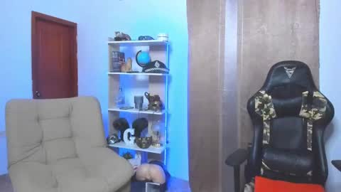 GABRIEL online show from March 12, 2025, 2:09 am