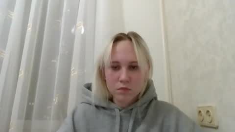 Snapshot of fairyfeller_ chatting on October 5, 2025, 4:38 pm fairyfeller_ online show from October 5, 2025, 4:38 pm