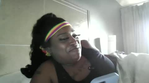 Snapshot of fansiibaby chatting on December 16, 2025, 4:34 pm fansiibaby online show from December 16, 2025, 4:34 pm