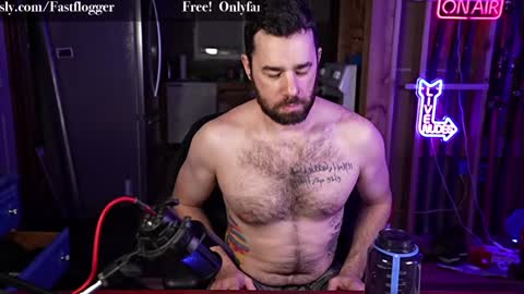 Snapshot of fastflogger chatting on December 13, 2024, 2:43 am Clark Fastflogger and StevenRiseNYC online show from December 13, 2024, 2:43 am