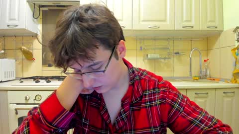 Michael online show from December 29, 2024, 9:30 pm