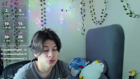 Snapshot of felix_leex chatting on December 18, 2024, 11:40 pm Felix leex online show from December 18, 2024, 11:40 pm