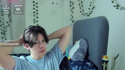 Snapshot of felix_leex chatting on January 12, 2025, 1:48 pm Felix leex online show from January 12, 2025, 1:48 pm