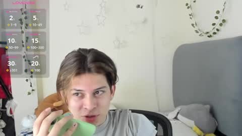 Snapshot of felix_leex chatting on October 5, 2025, 6:39 pm Felix leex online show from October 5, 2025, 6:39 pm