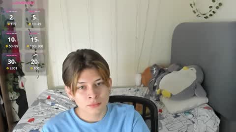 Snapshot of felix_leex chatting on December 3, 2025, 7:34 pm Felix leex online show from December 3, 2025, 7:34 pm