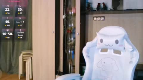 Snapshot of femalexa chatting on January 27, 2025, 11:32 am Alexa online show from January 27, 2025, 11:32 am