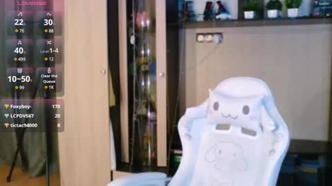 Snapshot of femalexa chatting on March 3, 2025, 2:37 pm Alexa online show from March 3, 2025, 2:37 pm