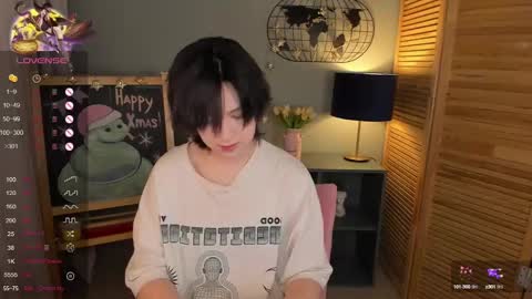 Snapshot of fiamoory chatting on February 1, 2025, 7:36 am fiamoory online show from February 1, 2025, 7:36 am