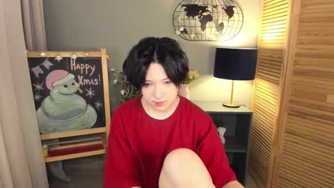 Snapshot of fiamoory chatting on February 9, 2025, 1:33 am fiamoory online show from February 9, 2025, 1:33 am