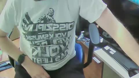 Snapshot of ficker84199 chatting on December 30, 2024, 12:52 pm Ficker8419 online show from December 30, 2024, 12:52 pm