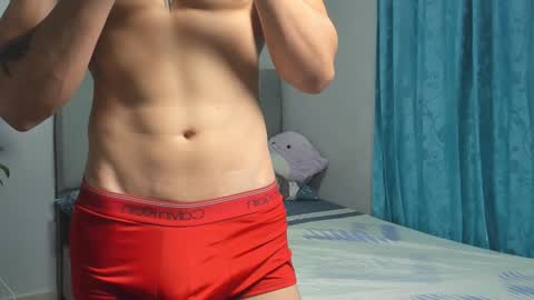 David hotman online show from December 3, 2024, 5:53 am