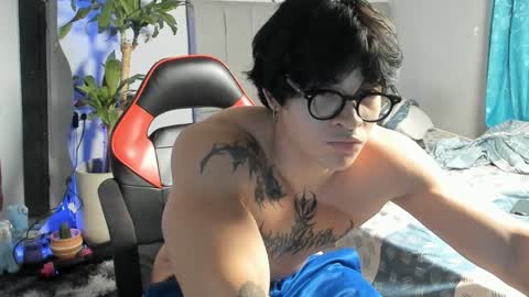 David hotman online show from January 16, 2025, 3:23 am