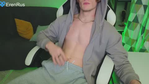 Snapshot of fixsicki chatting on December 7, 2024, 8:49 pm Eren. online show from December 7, 2024, 8:49 pm