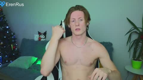 Snapshot of fixsicki chatting on December 25, 2024, 2:56 pm Eren. online show from December 25, 2024, 2:56 pm