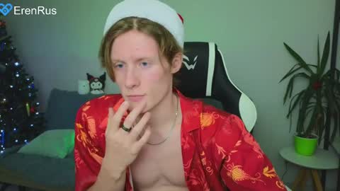 Snapshot of fixsicki chatting on December 25, 2024, 5:58 pm Eren. online show from December 25, 2024, 5:58 pm