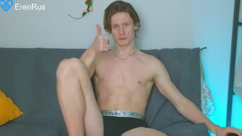 Snapshot of fixsicki chatting on February 9, 2025, 6:26 pm Eren. online show from February 9, 2025, 6:26 pm