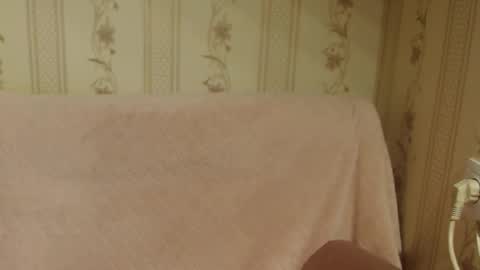 Snapshot of flowercandydoll chatting on December 14, 2025, 5:07 pm say meow and send tip online show from December 14, 2025, 5:07 pm