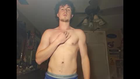 Snapshot of fme_up chatting on October 5, 2025, 3:49 am fme_up online show from October 5, 2025, 3:49 am