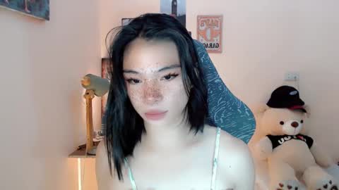 Foe online show from December 11, 2024, 3:02 am