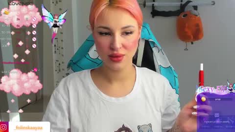 folinskaayaa online show from December 17, 2024, 8:34 am