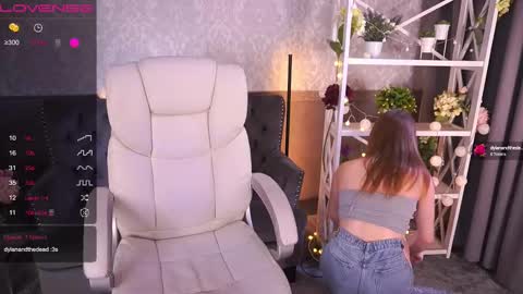 Snapshot of foxyykate chatting on December 15, 2024, 10:18 am Kate online show from December 15, 2024, 10:18 am