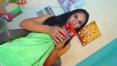 just call me mariah online show from February 14, 2025, 2:44 pm