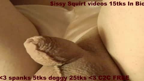 Snapshot of frenulumsnap chatting on November 21, 2025, 12:15 pm Meadow online show from November 21, 2025, 12:15 pm