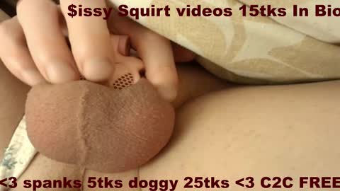 Snapshot of frenulumsnap chatting on December 13, 2025, 7:53 pm Meadow online show from December 13, 2025, 7:53 pm