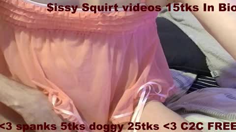 Snapshot of frenulumsnap chatting on December 14, 2025, 5:29 pm Meadow online show from December 14, 2025, 5:29 pm