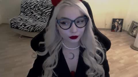 Lilith online show from October 30, 2025, 11:44 am