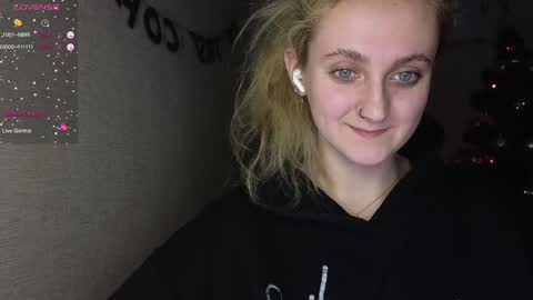 ANA online show from January 17, 2025, 10:56 pm