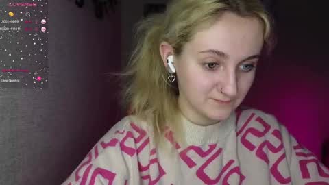 ANA online show from February 12, 2025, 12:12 pm