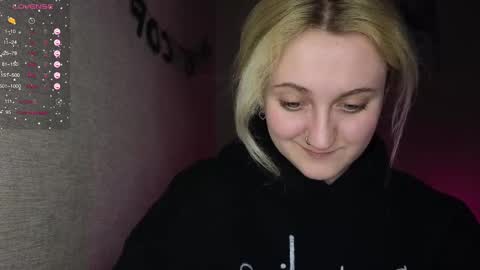 ANA online show from February 21, 2025, 11:33 am