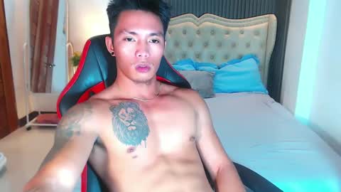 jason online show from January 18, 2025, 10:17 am