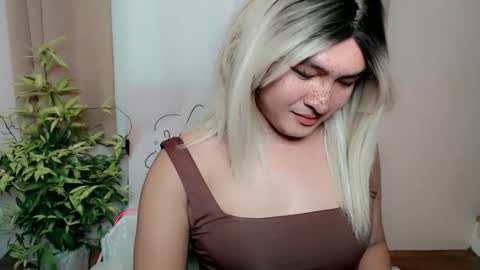 CHELSEA online show from December 15, 2025, 12:42 pm