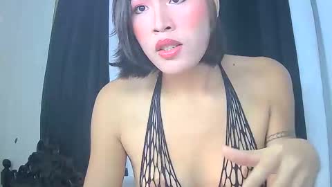 LIL LEE online show from February 23, 2025, 1:46 am