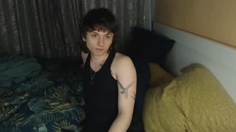 Ian online show from November 11, 2025, 12:10 am