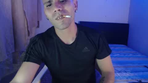 Gabriel online show from January 11, 2025, 1:59 am