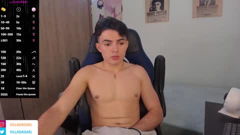 Snapshot of gaelvilla1 chatting on December 1, 2024, 4:29 pm GaelVilla online show from December 1, 2024, 4:29 pm