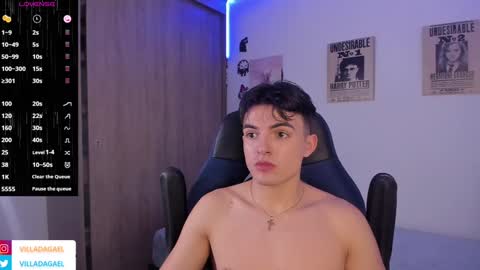 Snapshot of gaelvilla1 chatting on December 4, 2024, 5:55 pm GaelVilla online show from December 4, 2024, 5:55 pm